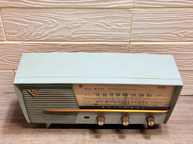 National Radio And Boombox All Wave 5 170426