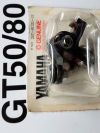 Yamaha Motor Engine Cooling Gt50 Gt80 Gr50 Rd50 Mr50