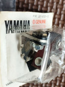 Yamaha Motor Engine Cooling Gt50 Gt80 Gr50 Rd50 Mr50