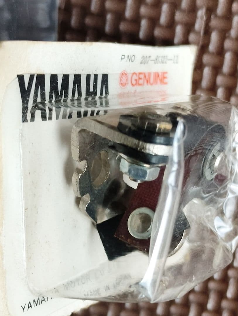 Yamaha Motor Engine Cooling Gt50 Gt80 Gr50 Rd50 Mr50