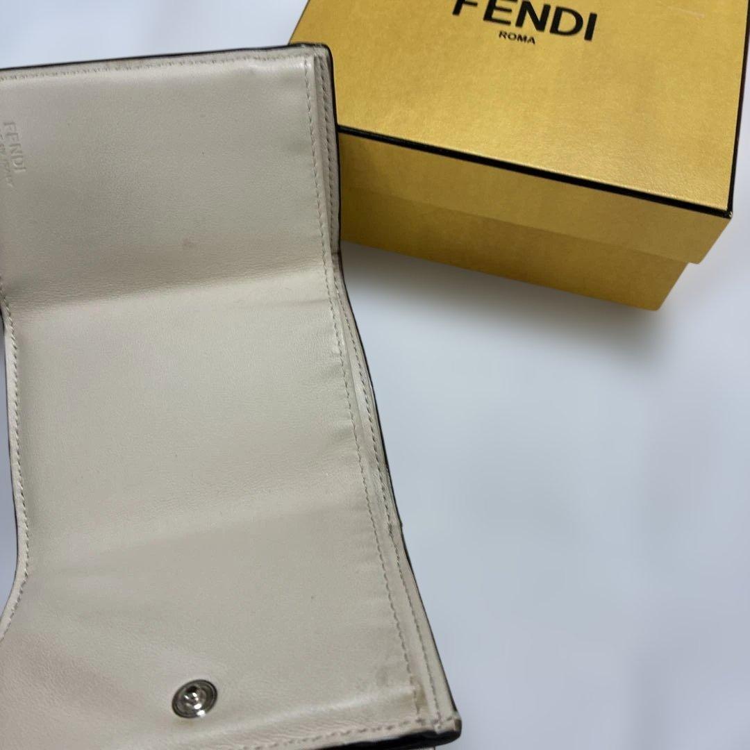 Fendi Trifold Wallets