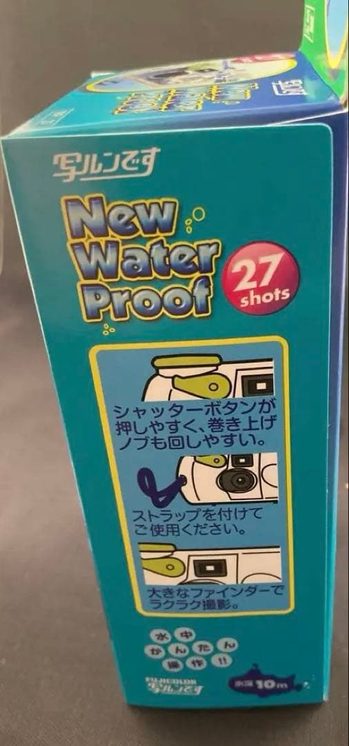 Fujifilm Disposable Cameras New Water Proof 27 5