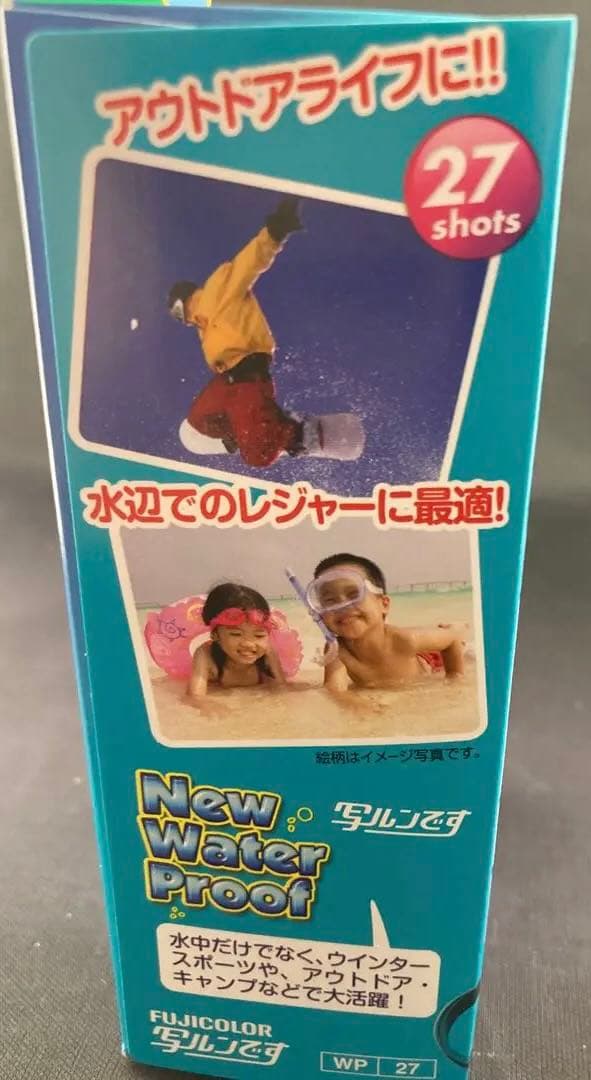 Fujifilm Disposable Cameras New Water Proof 27 5