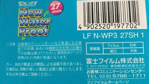 Fujifilm Disposable Cameras New Water Proof 27 5