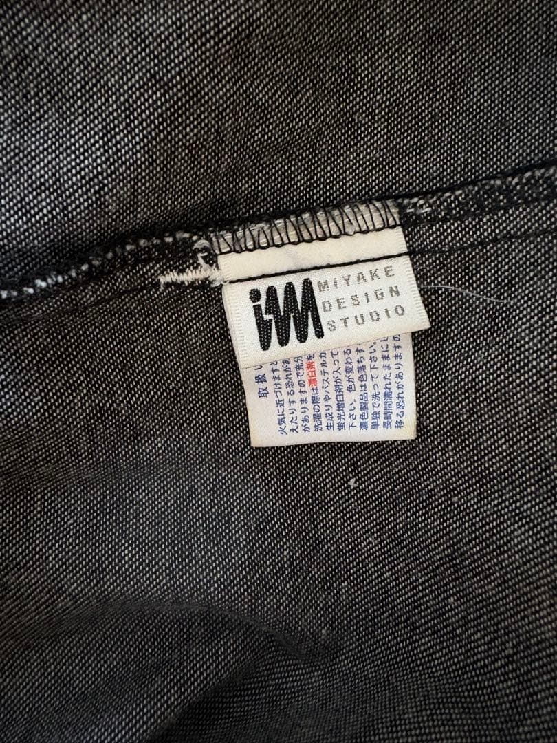 Issey Miyake Denim Jackets Design Studio