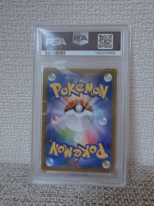 Pok Mon Tcg Trading Card Game Gx Ssr Psa10