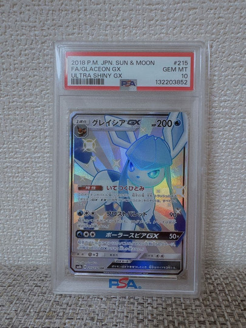 Pok Mon Tcg Trading Card Game Gx Ssr Sm8B 215/150