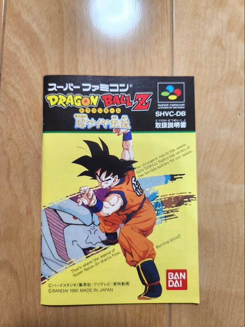 Games Z