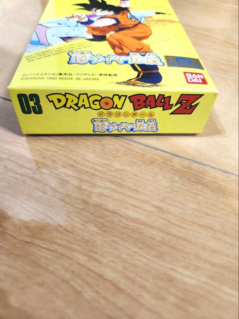 Games Z