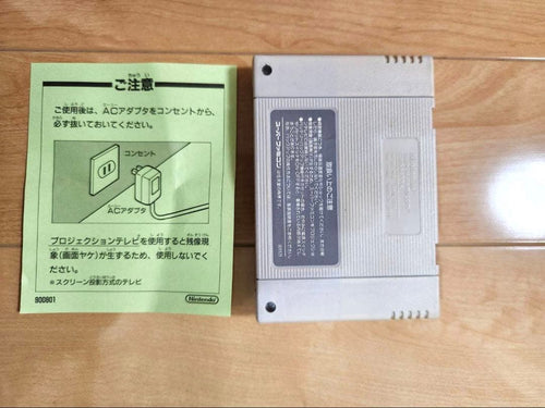 Games Z
