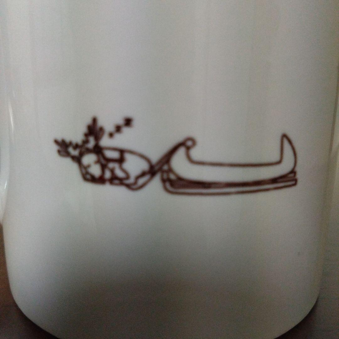 Mug 3