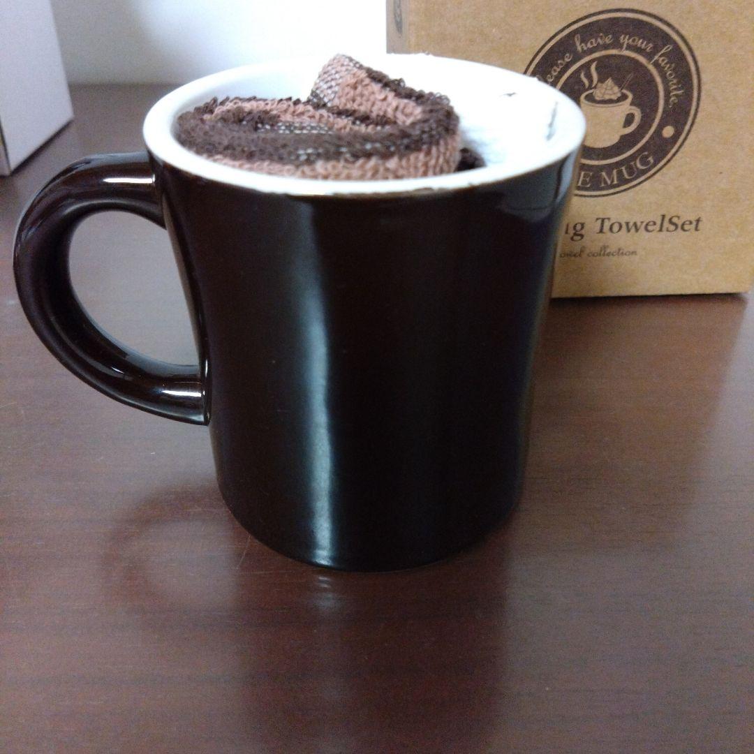 Mug 3