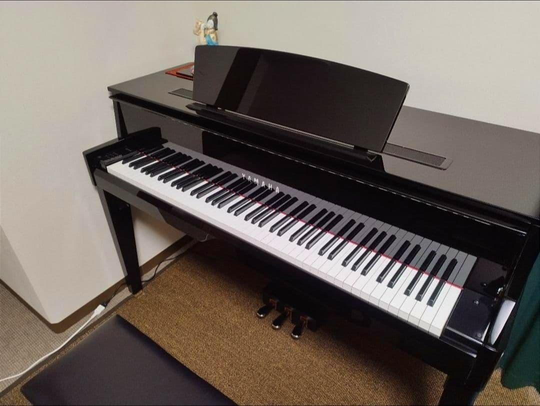 Yamaha Keyboards Digital Pianos Avantgrand N1