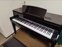 Yamaha Keyboards Digital Pianos Avantgrand N1