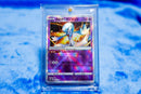 Pok Mon Trading Card Game Ex+