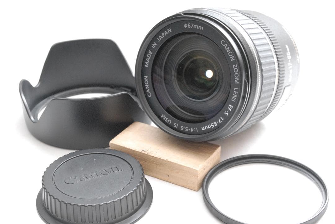 Canon Zoom Lenses Lens Efs 17-85Mm 1:4-5.6 Is