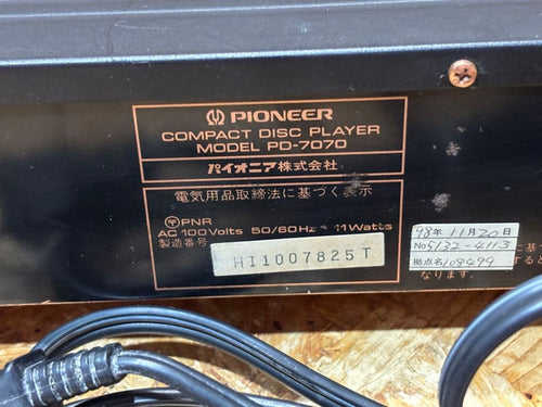 Pioneer Cd, Md Cassette Decks Pd-7070