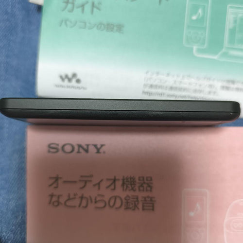 Sony Digital Audio Players Nw-S13