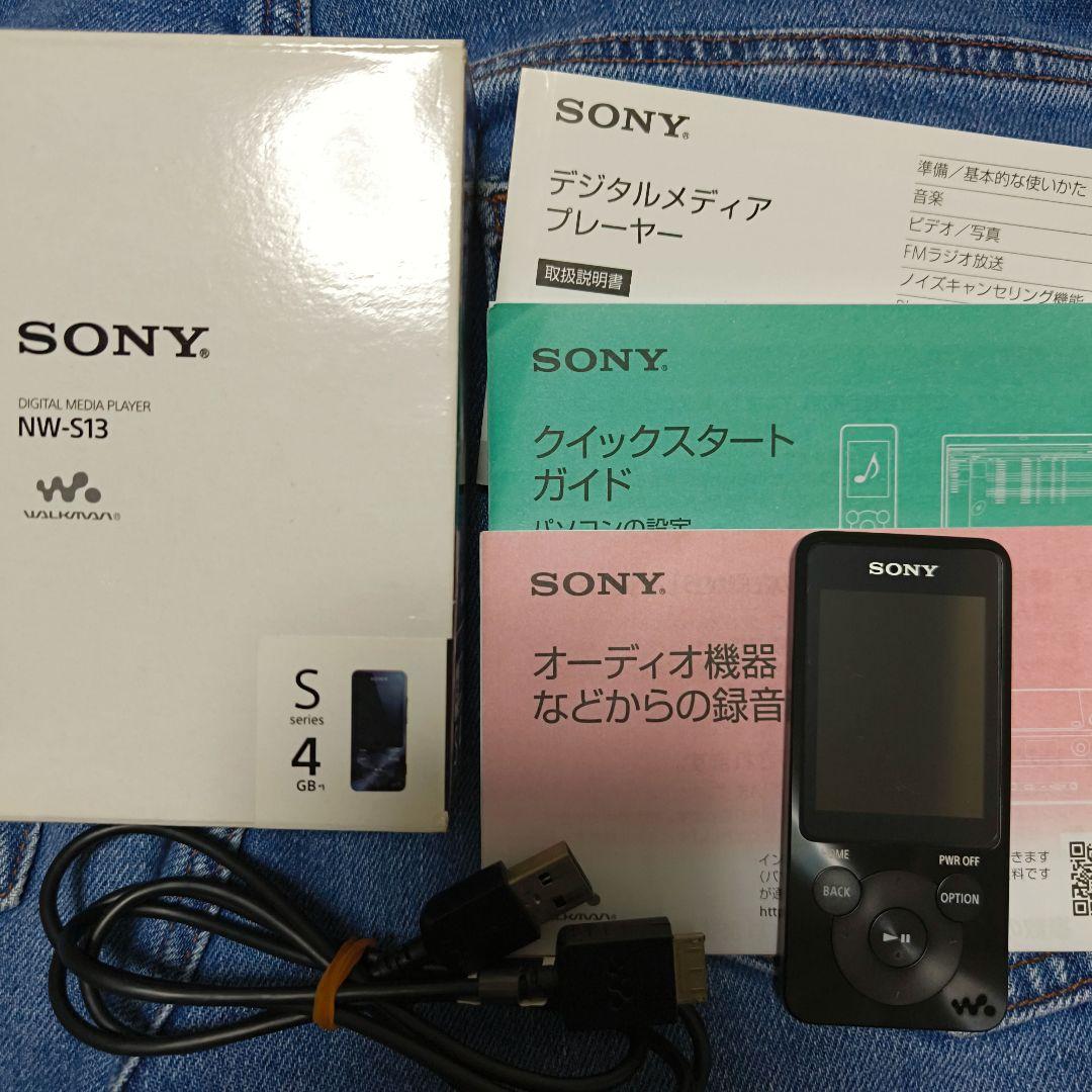 Sony Digital Audio Players Nw-S13