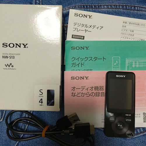 Sony Digital Audio Players Nw-S13