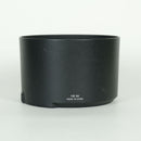 Nikon Lens (Single Focus) Af-S Nikkor F/5.6E Pf Ed Vr F