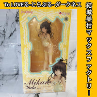 Max Factory Other To Love 1/6