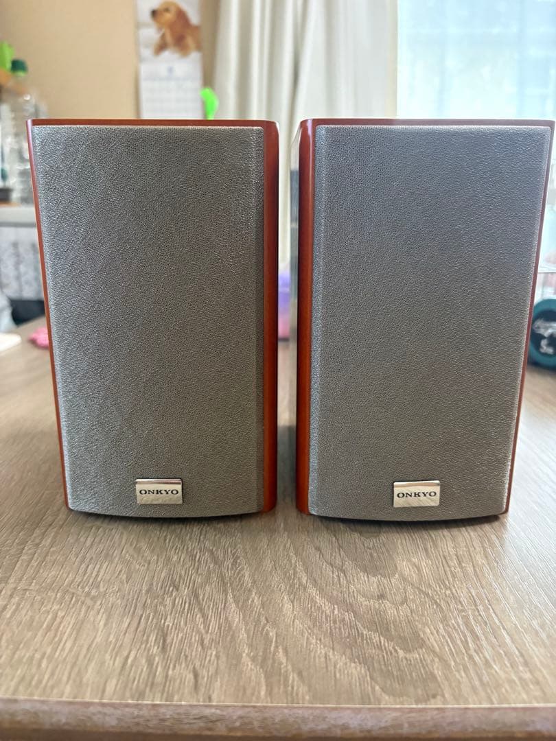 Onkyo Speakers D-057M