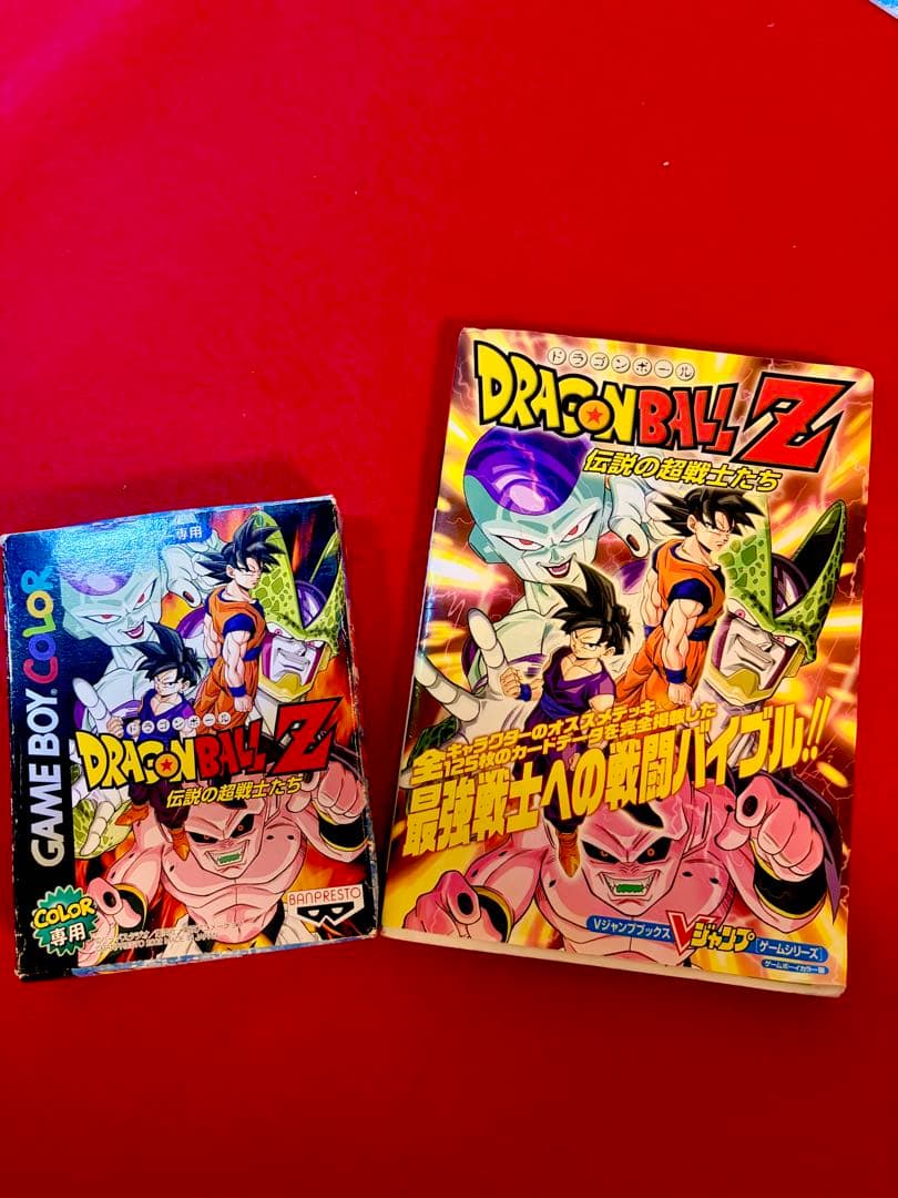 Games