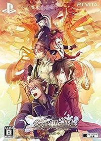 Japanese Music )Code:Realize Cd) Psvita