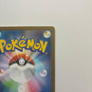 Pok Mon Tcg Trading Card Game Ex Sar Sv11B 169/086