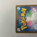 Pok Mon Tcg Trading Card Game Ex Sar Sv11B 169/086
