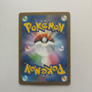 Pok Mon Tcg Trading Card Game Ex Sar Sv11B 169/086