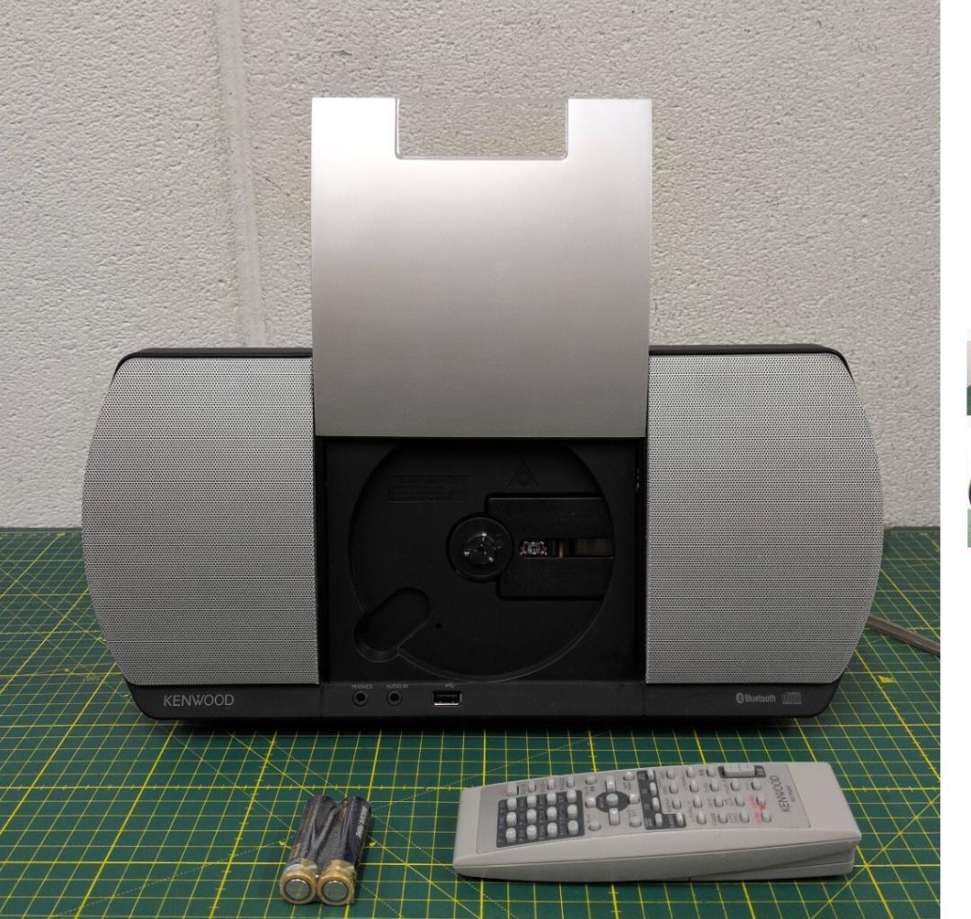 Kenwood Cd Md Cassette Deck Cr-D3