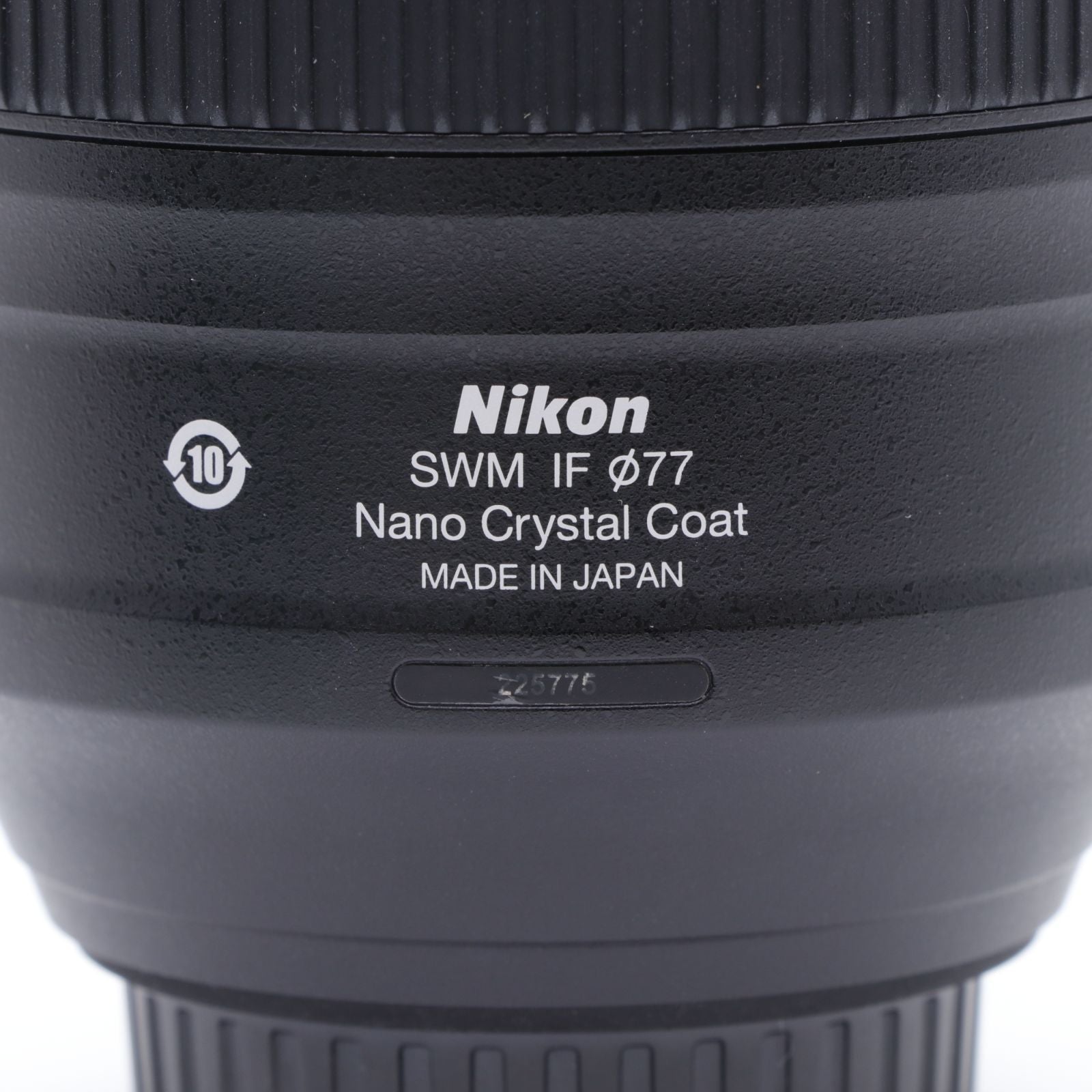 Nikon Lens (Single Focus) Af-S Nikkor F/1.4G