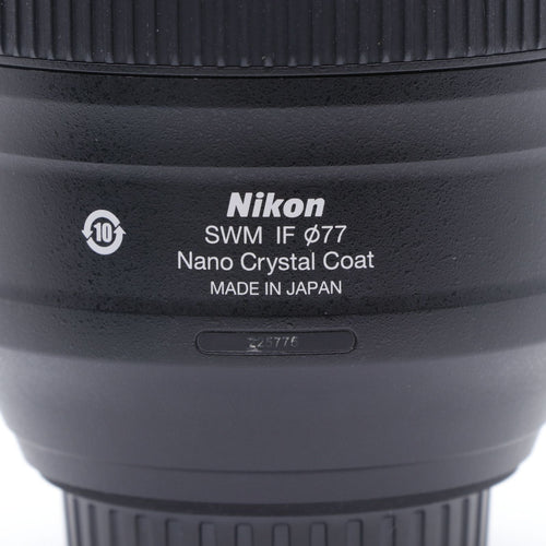 Nikon Lens (Single Focus) Af-S Nikkor F/1.4G