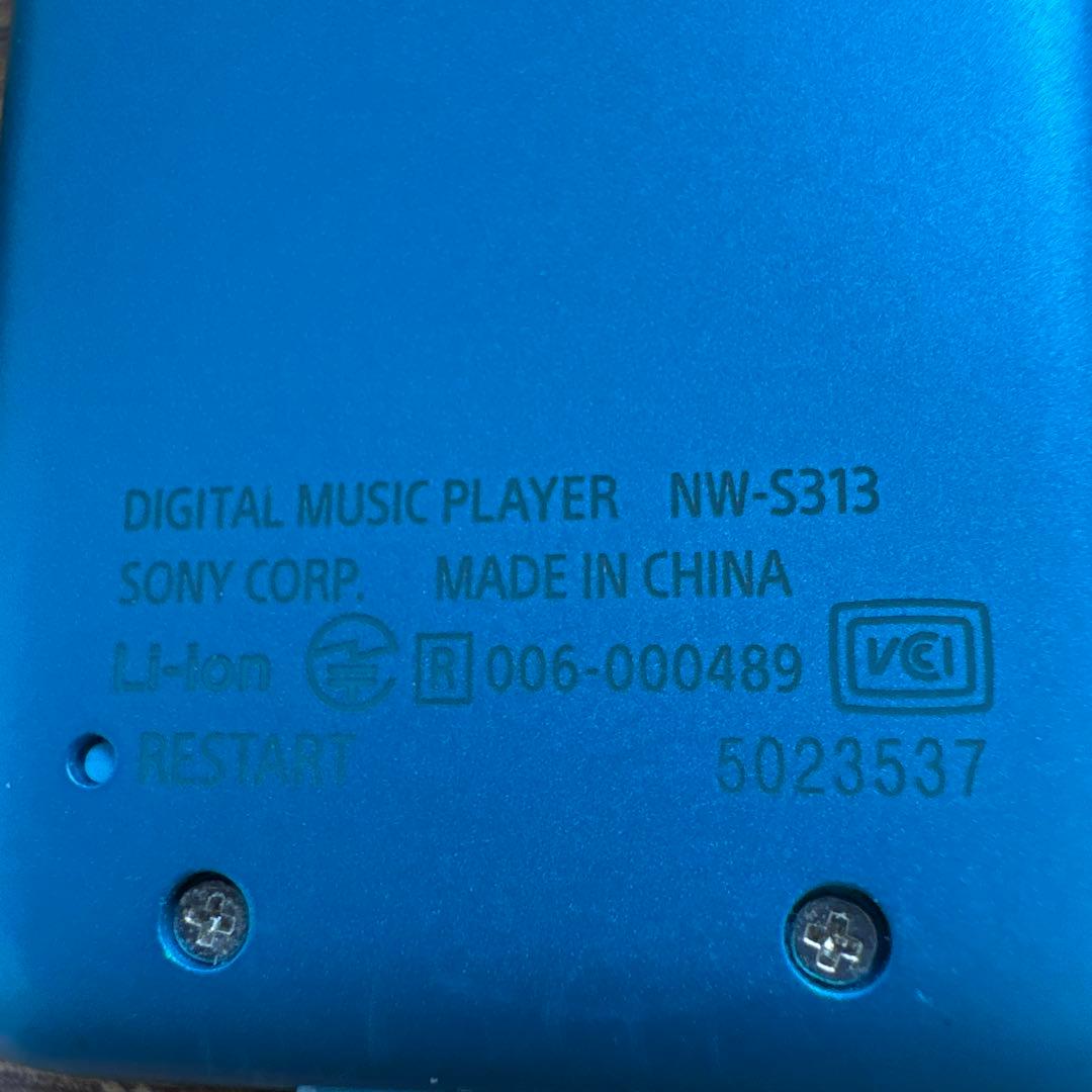 Sony Other Walkman