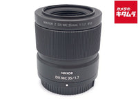 Nikon Others Nikkor Z Dx Mc F/1.7