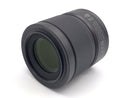 Nikon Others Nikkor Z Dx Mc F/1.7