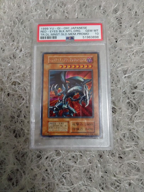 Yu-Gi-Oh! Ocg Duel Monsters (Japanese) Psa10