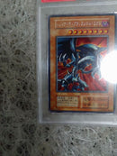 Yu-Gi-Oh! Ocg Duel Monsters (Japanese) Psa10