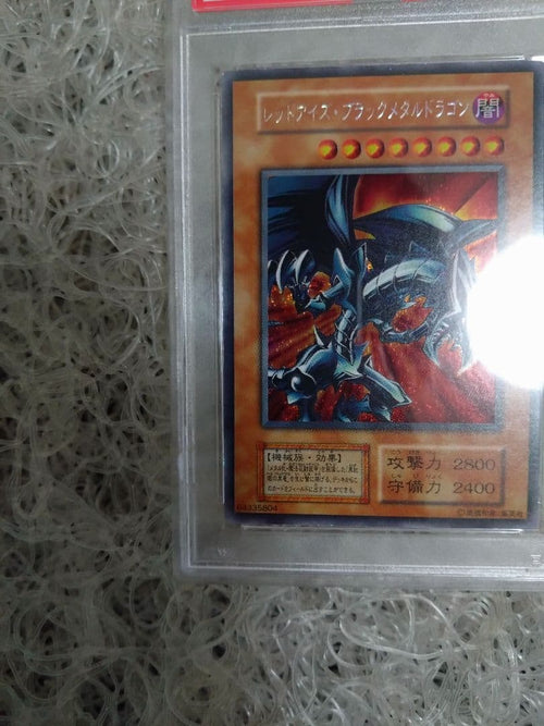 Yu-Gi-Oh! Ocg Duel Monsters (Japanese) Psa10