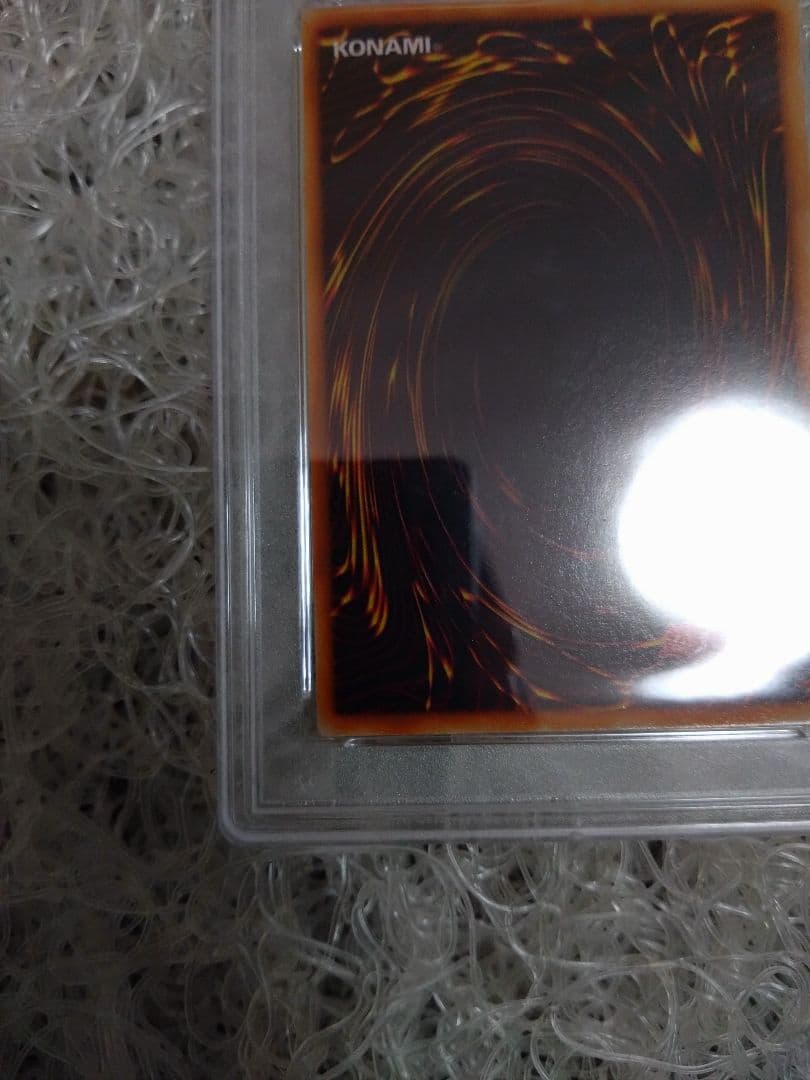 Yu-Gi-Oh! Ocg Duel Monsters (Japanese) Psa10