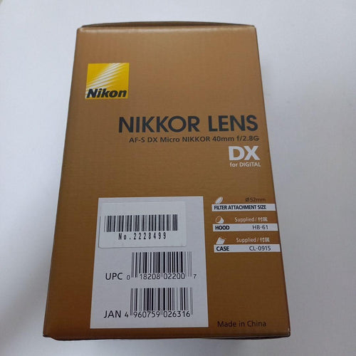 Nikon Lens (Single Focus) F/2.8G Dx