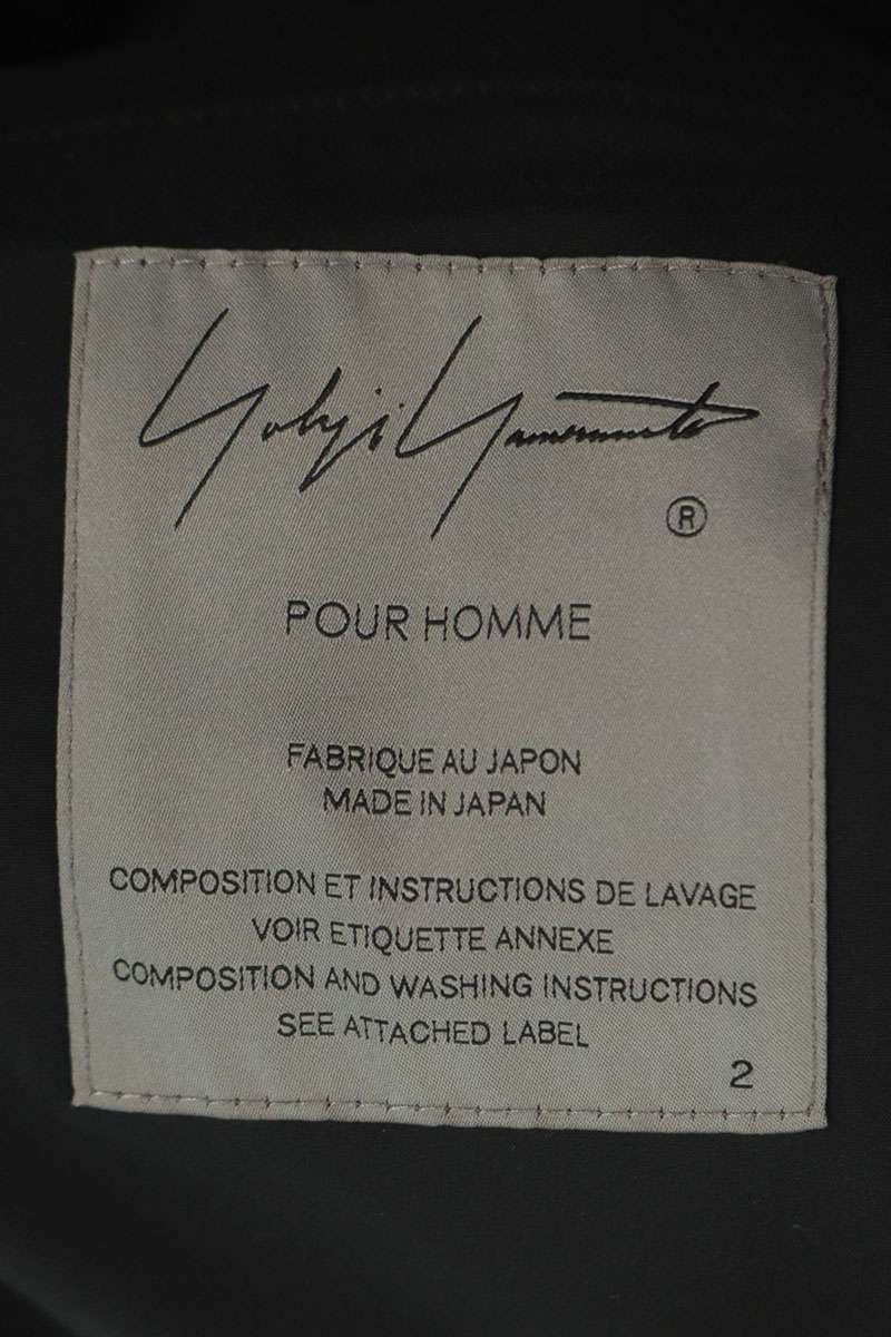 Yohji Yamamoto Mod Coat Hx-C09-800 2