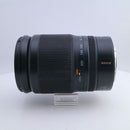 Nikon Others Z 24-200/4-6.3 Vr