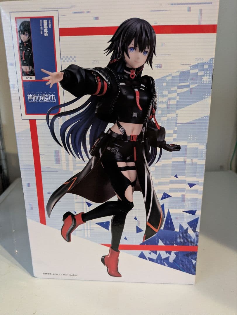 Good Smile Company Other Koko Rimi