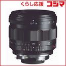 Others Nokton F1.2 Aspherical Iv Vm M Nokton35F1.2Iv_Vm
