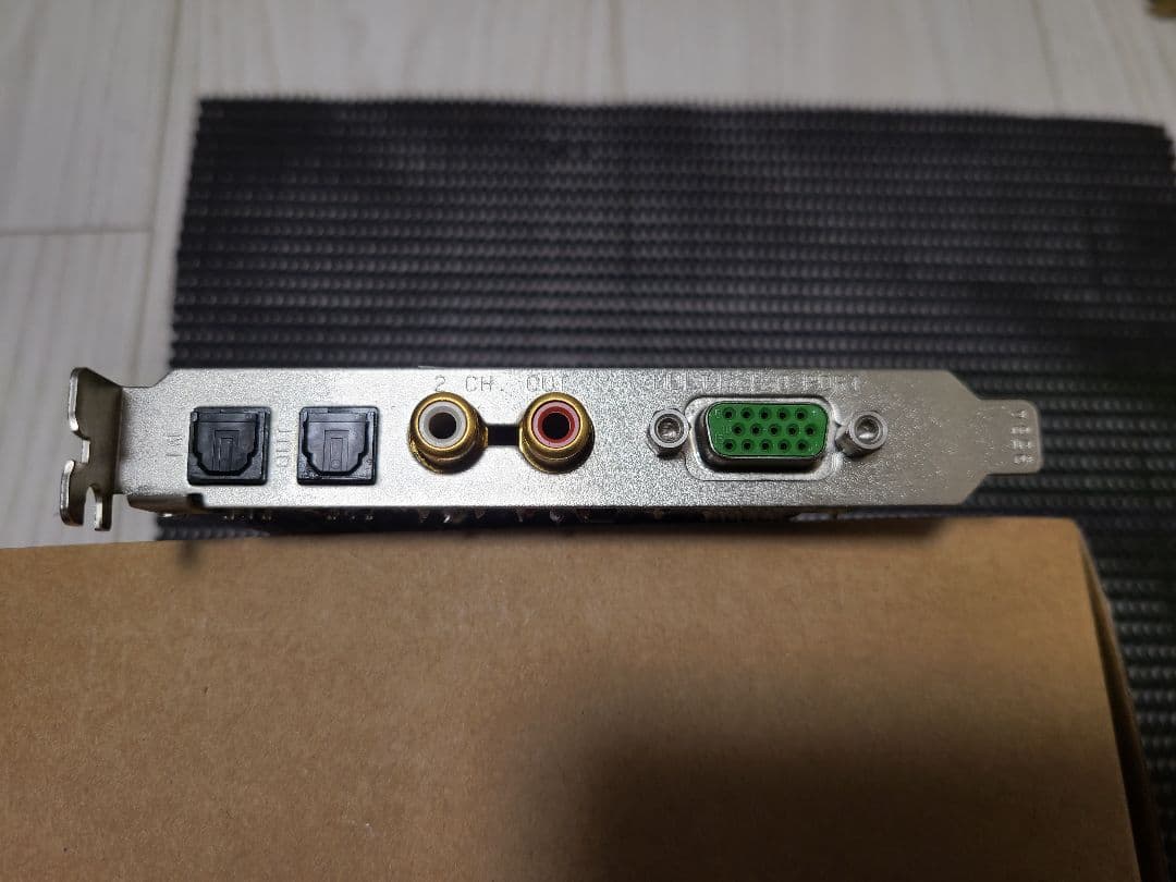 Expansion Cards Onkyo Wavio Se-150Pci Pci