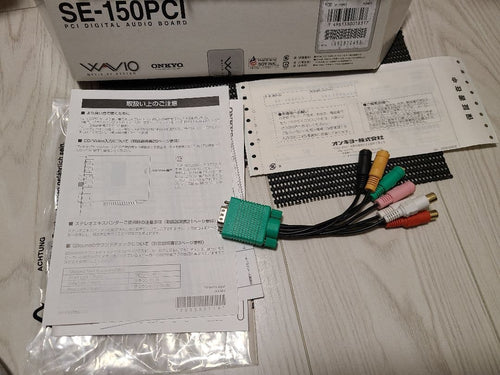 Expansion Cards Onkyo Wavio Se-150Pci Pci