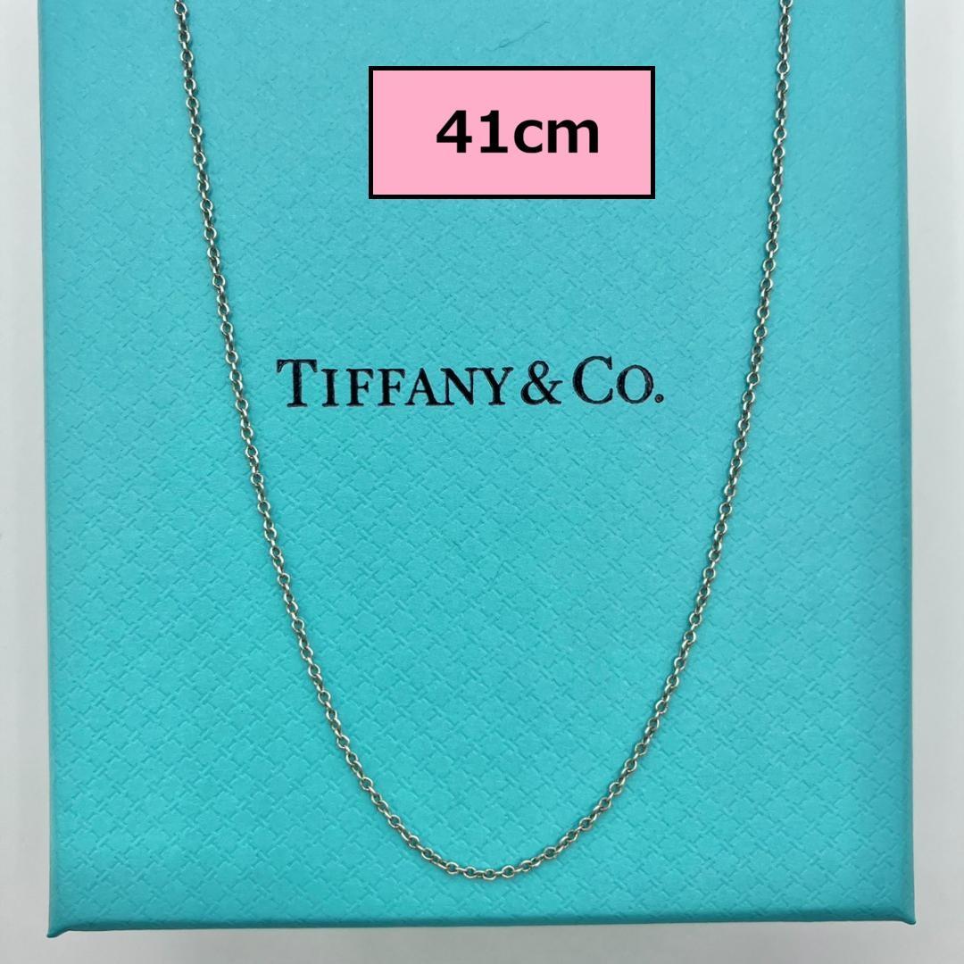 Tiffany Necklaces 925